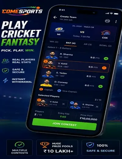 786BLACKKING (786 black king) fantasy cricket & matchday visual 2